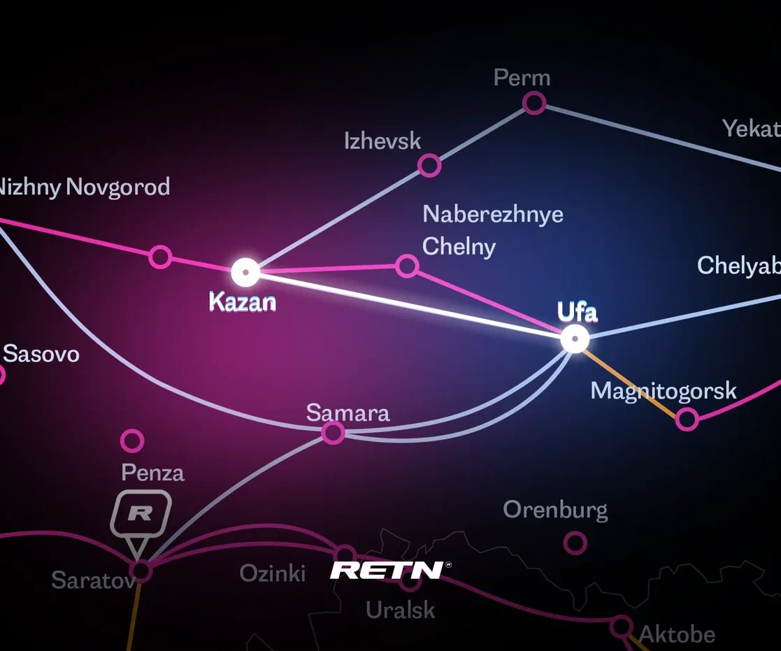 RETN развертывает новый маршрут Уфа - Казань на базе DWDM